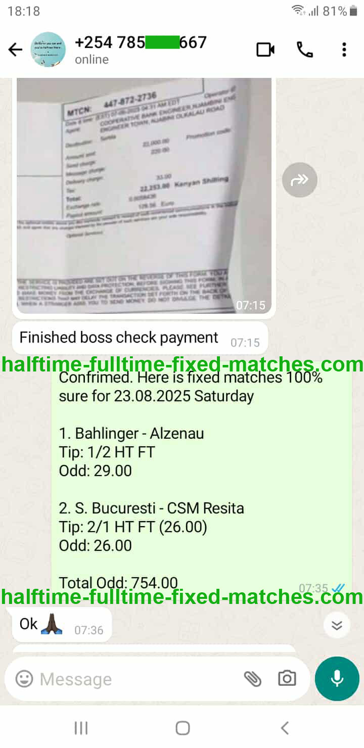 Fixed Matches